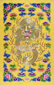 En broderad kinesisk drake, från framsidan av ett fransk-kinesiskt diplomatiskt fördrag (silver- och guldtråd och siden) av Chinese School