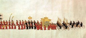 En kejserlig procession (wc på papper) av Chinese School