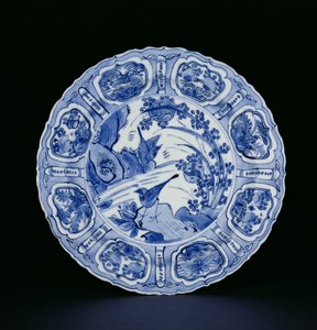 Blåvit kraaktallrik målad med fåglar i ett landskap, Hägermärke, Wanli, 1595-1605 (porslin) (se 205991)