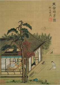 CBL C 1367 Reading the Book of Changes, från ett album med målningar efter mästare från Song och Yuan Dynasty (penna & bläck, gouache och wc på papper) av Chinese School
