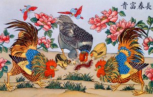 Tupp som dödar en tusenfoting, illustration från Research on superstitions in China, publicerad i Shanghai av Imrimerie de la Mission Catholique, 1929 av Chinese School