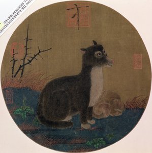 Hundar, Hui-Tsung-dynastin, 1100-35 av Chinese School