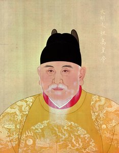 Kejsar Chu Yuan-Chang (1328-98) Grundare av Mingdynastin (penna, bläck och ogenomskinlig akvarell på papper) av Chinese School