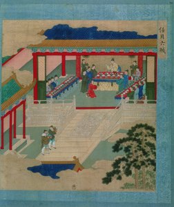 Kejsar Hui Tsung (r.1100-26) deltar i en festival där han dricker ur en kopp gjord av ädelsten, från en historia av kinesiska kejsare (färg på siden) av Chinese School