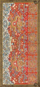 Hängande (med drakedesign), 1736-95 (silke) av Chinese School