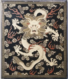 Bläckkakabox och lock, Qianlong Period av Chinese School