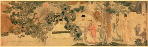 Litterär samling i Kingelim av Chinese School