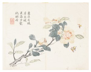 Senapsfröträdgård av Chinese School