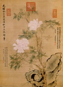 Pioner och sten, 1893 av Chinese School