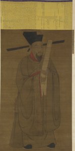 Porträtt av Bao Zheng (998-1061) möjligen Mingdynastin av Chinese School