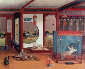 Scen av en interiör av Chinese School