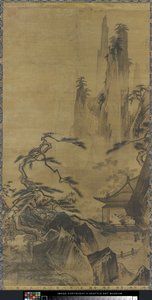 Forskare stirrar på månen av Chinese School