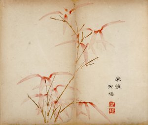 Tio Bamboo Studio Prints, 1643 (träblock) av Chinese School