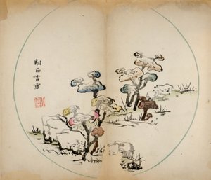 Tio Bamboo Studio Prints, 1643 (träblock) av Chinese School