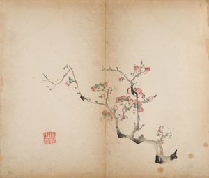 Tio Bamboo Studio Prints, 1643 (träblock) av Chinese School