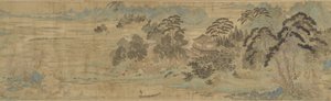 The Peach Blossom Spring, sena Ming av Chinese School