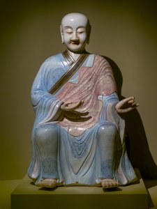 Okänd bild av Chinese School