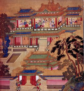 Okänd bild av Chinese School