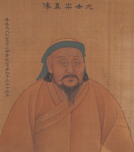 A Portrait of a past Emperor, c.1900 (bläck och färg på siden) av Chinese School Chinese School