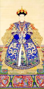 kejsarinnan jin GX Ian (från .1681-1731), kejsar Yongzhengs första gemål (1678 - 1735)
