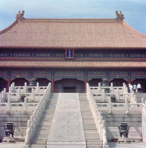 The Hall of Supreme Harmony (Taihe dian) Ming-dynastin, 1420