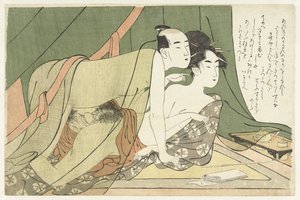 Kärlekspar under myggnät av Chôkyôsai Eiri