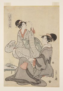 Autumn Moon of Akashi (Akashi sh?getsu) (träblockstryck i färg) av Chobunsai Eishi