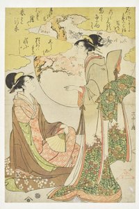 Reflektioner ur tystnaden av Chobunsai Eishi