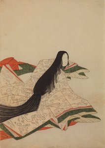 En hovdam i en rosa kimono med mönster av körsbärsblommor på vågorna, bild ur albumet: Trettiosex kvinnliga poeter / Nishiki-zuri onna sanju rokkasen e-zukushi av Chobunsai Eishi