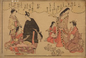 Två odödliga poeter - Ono no Komachi och Fujiwara Kanesuke (?) i sällskap med kvinnor och en flicka av Chobunsai Eishi