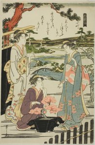 Komachi, från serien "Six Immortal Poets (Rokkasen)"