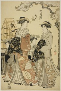 Nanamachi från Yotsumeya med av Chobunsai Eishi