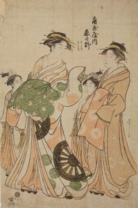 Oiran Katsugano från huset Kadotama-ya med en följeslagerska och två kamuro av Chobunsai Eishi