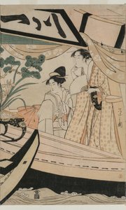 Fest på fritidsbåten Kawaichimaru av Chobunsai Eishi
