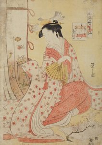 Poeten Ono no Komachi, ur serien: Sex odödliga poeter i elegant stilisering (del 2), Furyu yatsushi Rokkasen, sono ni av Chobunsai Eishi