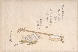 Shamisen, plektrum och en bok av Chobunsai Eishi