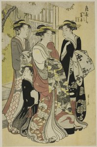 Sugawara från Tsuruya med skötare Mumeno och Takeno av Chobunsai Eishi