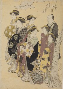 Sex oiran på promenad med en flicka och en man av Chobunsai Eishi