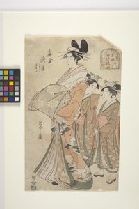 Courtesan Takihime Of The ?gi-Ya (träblock i färg) av Chobunsai Eishi