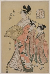 The Courtesan Takihime and Attendants från serien New Patterns of Young Greens, 1795.