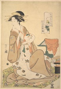 Oiranen Hinazuru från Chōjiya med en rund solfjäder (uchiwa) av Chobunsai Eishi