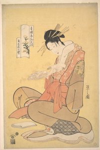 Oiran Komurasaki från Kadotamaya läser ett brev
