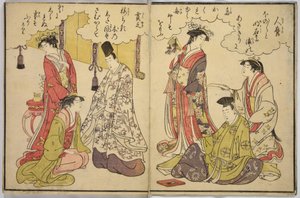 Trettiosex poeter av Chobunsai Eishi