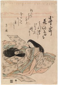 Utan titel av Chobunsai Eishi