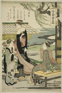 Yasuhide, från serien "Sex odödliga poeter (Rokkasen)"