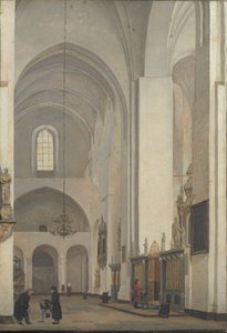 Århus domkyrkas tvärskepp av Christen Købke