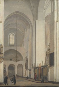 Århus domkyrkas tvärskepp av Christen Købke