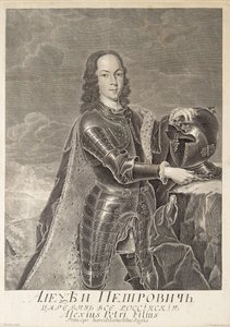 Porträtt av Tsarevich Alexei Petrovich av Ryssland 1690-1718, ca. 1740 av Christian Albrecht Wortmann