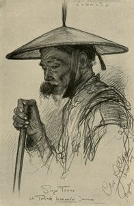 Singo Trono - man som tuggar tobak, Magelang, Java, 1898. av Christian Wilhelm Allers