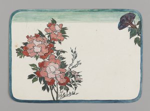 Krysantemum och Morning Glories (wc på papper)